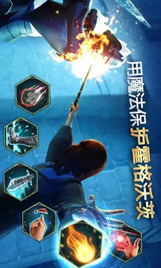 �������أ������ִ�֮�����ò˵���(ħ��ð����Ϸ)v6.9.3 ��׿��