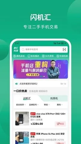 ������2026����v1.0.1 �ٷ���