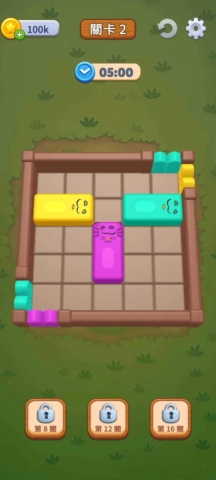 ũ����������(ũ������������Ϸ)v2.5.4 �ٷ���