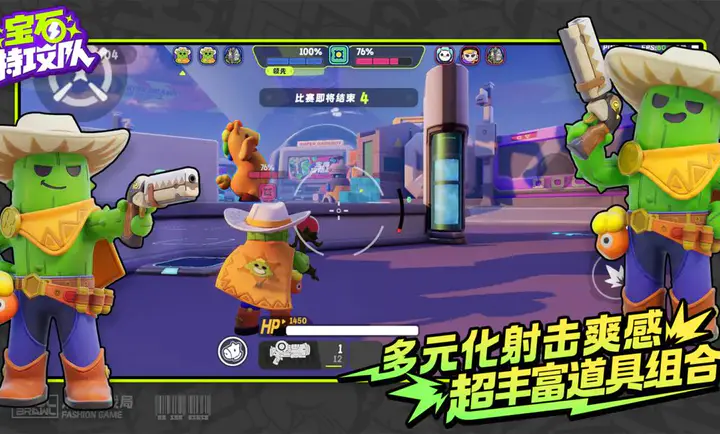 ��ʯ�ع���2026���ذ�װv6007 �ֻ���