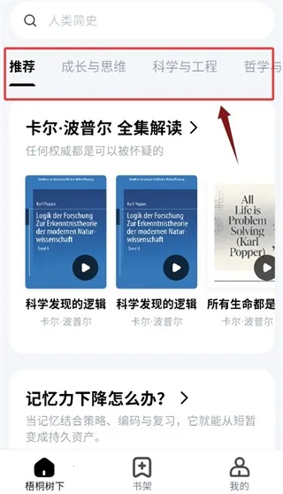 ��ͩ�����Ķ���(С˵�Ķ�����)