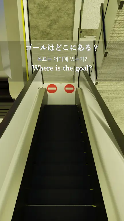 ����̳�����ȥ����(���ѽ�����Ϸ)v1.0.0 ��Ѱ�