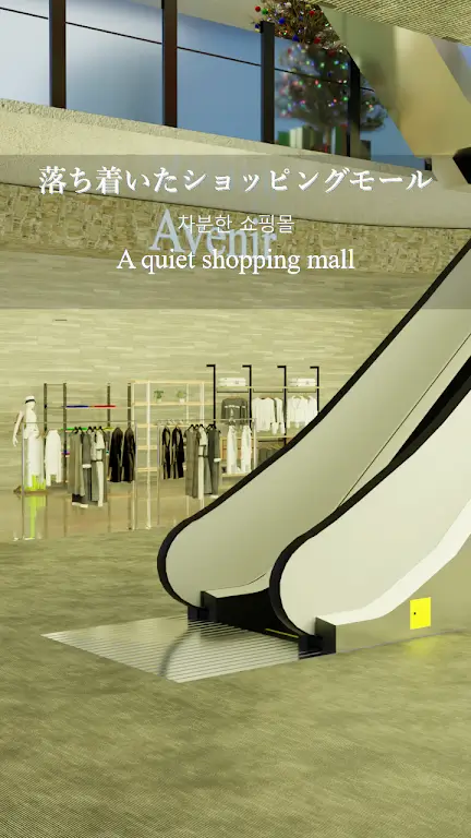 ����̳�����ȥ����(���ѽ�����Ϸ)v1.0.0 ��Ѱ�