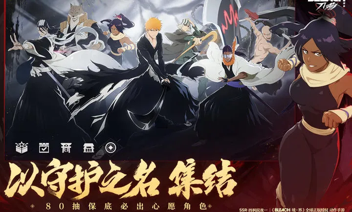 ���� ����-����IP(��ľ������Ϸ�)v1.16.143331 ���°�