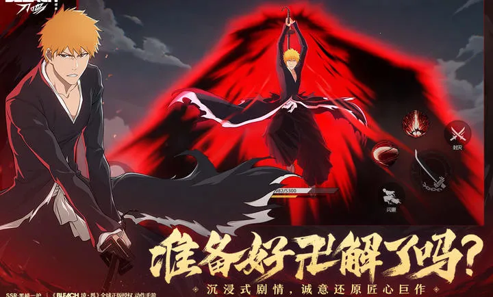 ���� ����-����IP(��ľ������Ϸ�)v1.16.143331 ���°�