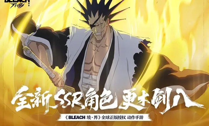 ���� ����-����IP(��ľ������Ϸ�)v1.16.143331 ���°�