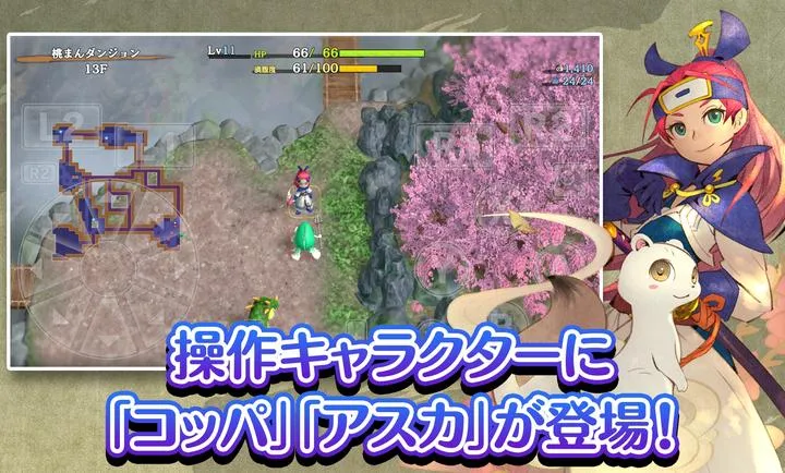 ����������6�����鵺̽��̷��׿���ֻ���v2.3.1 �ٷ���