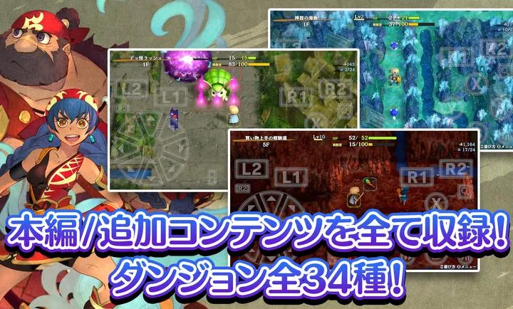 ����������6�����鵺̽��̷��׿���ֻ���v2.3.1 �ٷ���