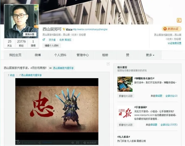 ��������˫(����������Ϸ)