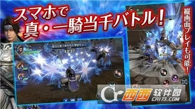 ��������˫(����������Ϸ)v1.0.2 �ֻ���