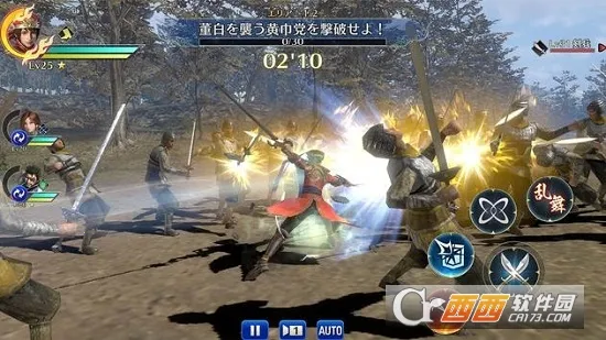 ��������˫(����������Ϸ)v1.0.2 �ֻ���