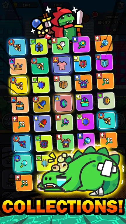 ���ﴫ˵�����ý�ɫ(�����������Ϸ)v1.1.40 �ٷ���