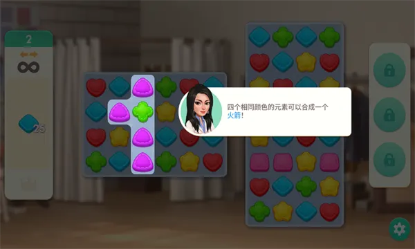 �󼪴�������޽���ƽ��v2.25.1 �ֻ���