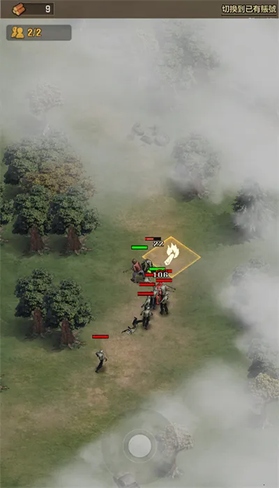 ��ʬ�����Ҵ������İ�