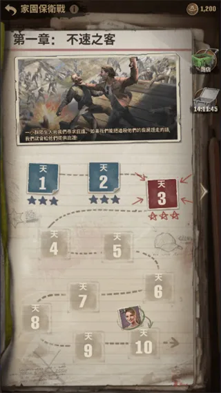 ��ʬ�����Ҵ������İ�