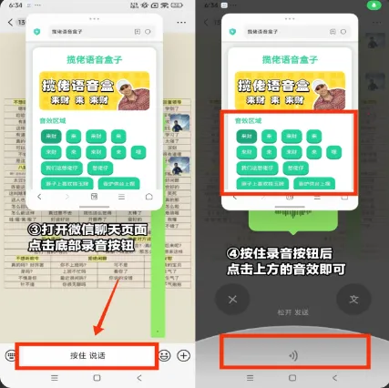 ��Ҫ������������ƻ����