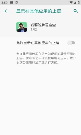 ��Ҫ������������ƻ����v1.02 ��Ѱ�