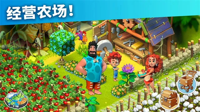 ��ͥ��ƻ�������ذ�װv2025111.1.67287 �ֻ���