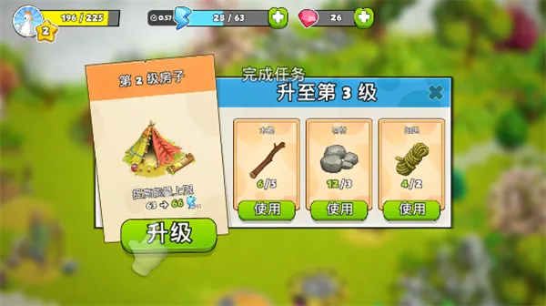 ��ͥ��ƻ�������ذ�װ