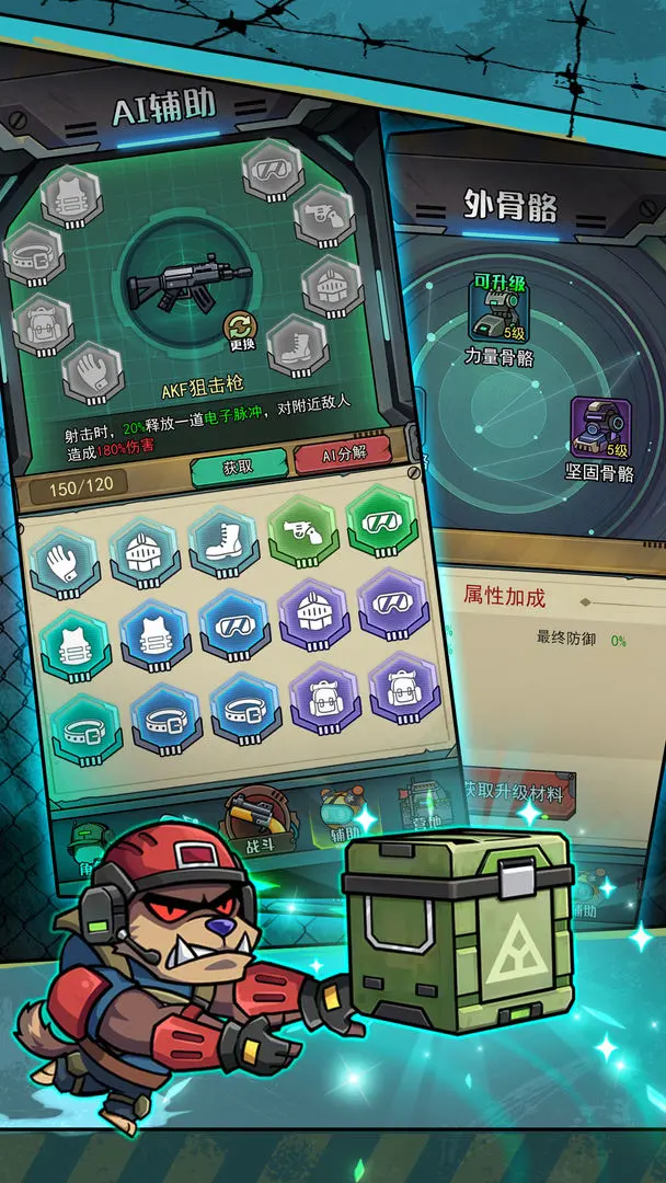 �����������������ò˵�v1.0.3 �ٷ���