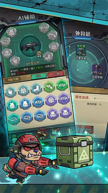 �����������������ò˵�v1.0.3 �ٷ���