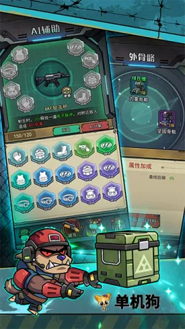 �����������������ò˵�v1.0.3 �ٷ���