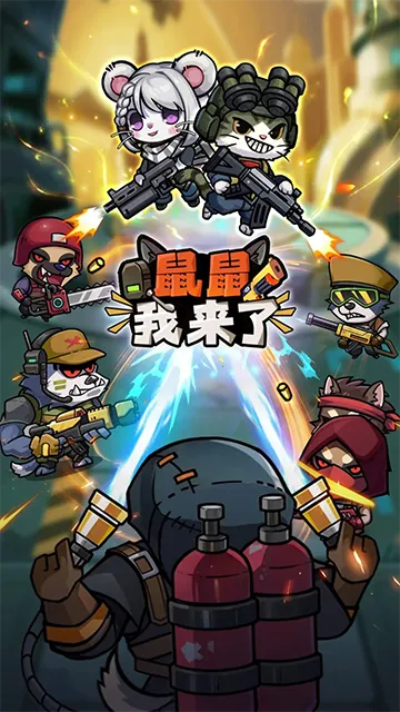 �����������������ò˵�v1.0.3 �ٷ���