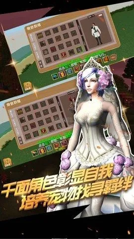 ������Ĺ����ƽ�������޸���