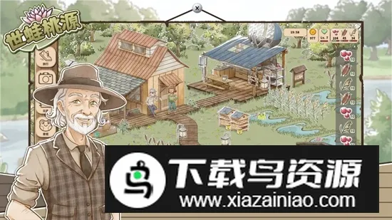 ������Դ�ƽ��v0.2.12 �ֻ���