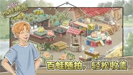 ������Դ�ƽ��