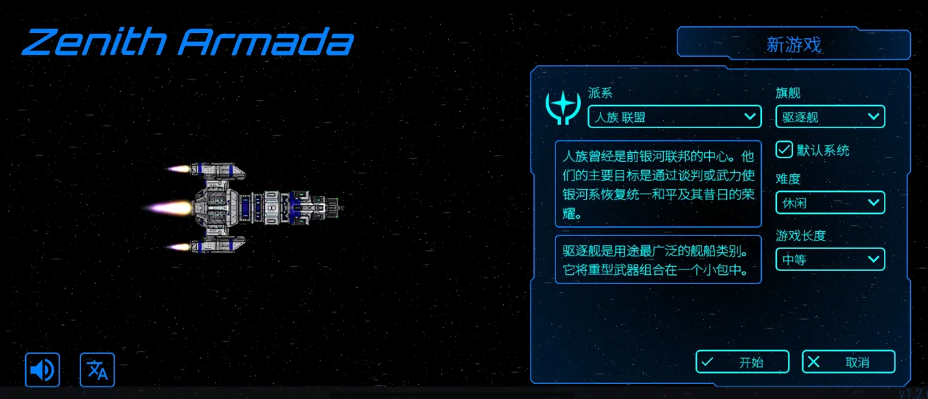 ��ʽ����ƽ�����ذ�װv1.2.6 ��Ѱ�