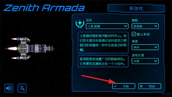 ��ʽ����ƽ�����ذ�װv1.2.6 ��Ѱ�