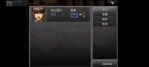 ĩ�վ���������3�ƽ��