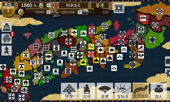 ��սս������ڹ��氲׿���ֻ���v4.0.5 ��Ѱ�