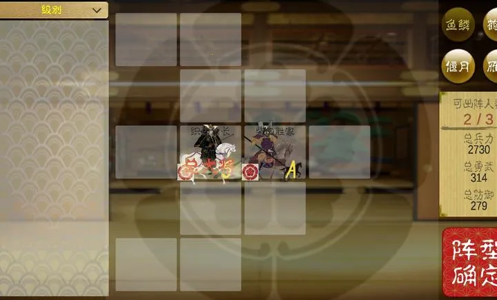 ��սս������ڹ��氲׿���ֻ���v4.0.5 ��Ѱ�