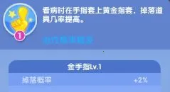 ��ȤҽԺ���޽�Ұ�