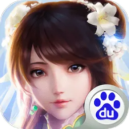 �λ���Ե�ƽ��v6.3.0.19030 ��Ѱ�