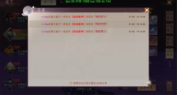 �λ���Ե�ƽ��