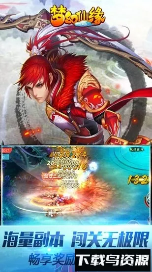 �λ���Ե�ƽ��v6.3.0.19030 ��Ѱ�