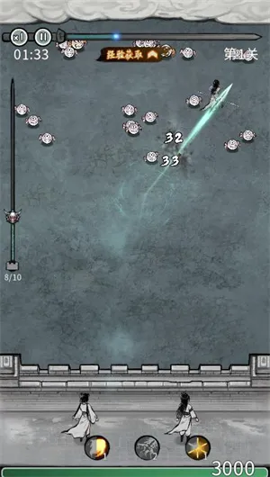 �λ���Ե�ƽ��v6.3.0.19030 ��Ѱ�