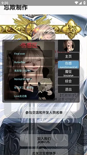 �������ֿ������ٷ����°汾v5.5 �ֻ���