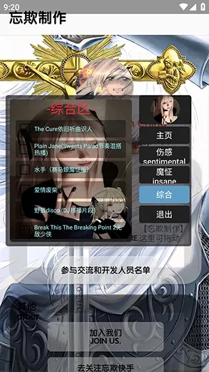 �������ֿ������ٷ����°汾v5.5 �ֻ���