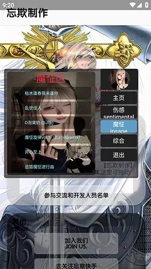 �������ֿ������ٷ����°汾