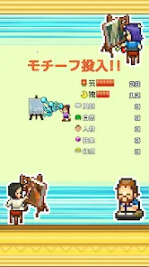 �ʼһ���ѧԺ�����ƽ�v1.0.2 ���°�