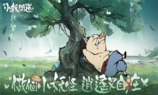 С���ʵ�ģ��������v1.6.0 ��Ѱ�