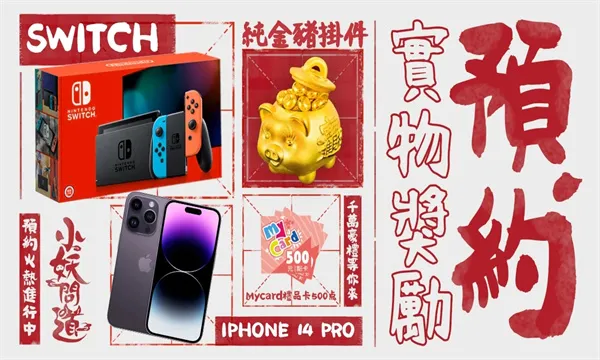 С���ʵ�ģ��������v1.6.0 ��Ѱ�