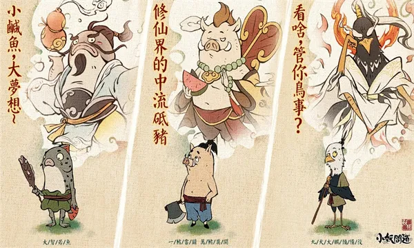 С���ʵ�ģ��������v1.6.0 ��Ѱ�