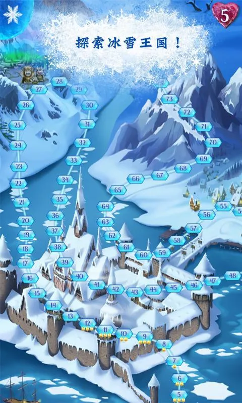 ��ѩ��Ե�����ֺ�����v14.6.1 ��׿��