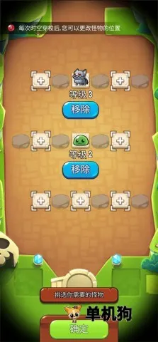 �������ҵ��ƽ�����ò˵�