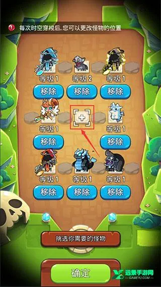 �������ҵ��ƽ�����ò˵�